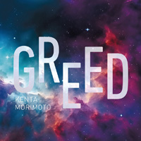 「GREED」