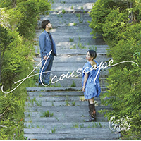 「Acouscape」
